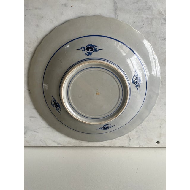 Early 20th Century Vintage Chinese Serving Platter With Gold Trim For Sale - Image 5 of 6