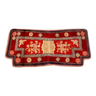 Chinese Saddle Rug, 3' 9" X 1' 10.5" For Sale