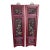 1875 Chinese Red Intricate Wooden Carved Door Panels in Gold, a Pair For Sale