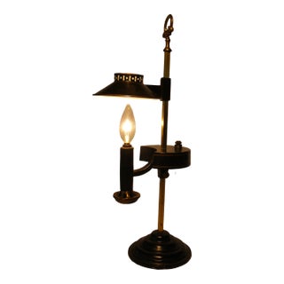 Vintage Tole Bouillotte Student Lamp For Sale