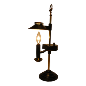 Vintage Tole Bouillotte Student Lamp