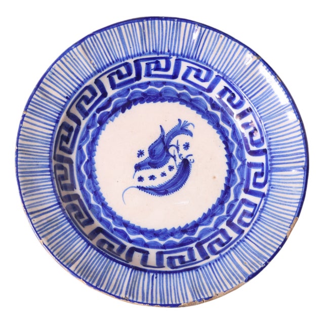 19th Century Spanish Pottery Plate (F) For Sale