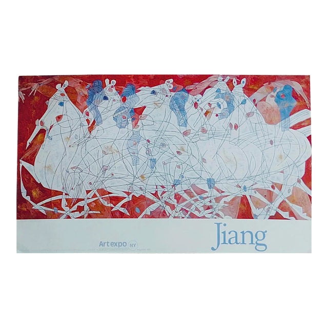 1980s 80's Vintage Jiang Tie-Feng Modern Horses "Speed" Exhibition Poster Art Expo New York City For Sale