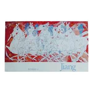 1980s 80's Vintage Jiang Tie-Feng Modern Horses "Speed" Exhibition Poster Art Expo New York City
