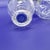 Transparent Vintage Irice Japan Crackle Glass Salt and Pepper Shakers Clear Mid Century Set For Sale - Image 8 of 10