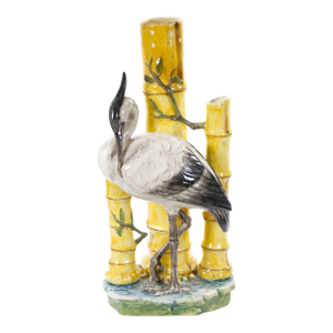 Mid-Century Majolica Porcelain Sculptural Vase Featuring Stork and Bamboo Motif
