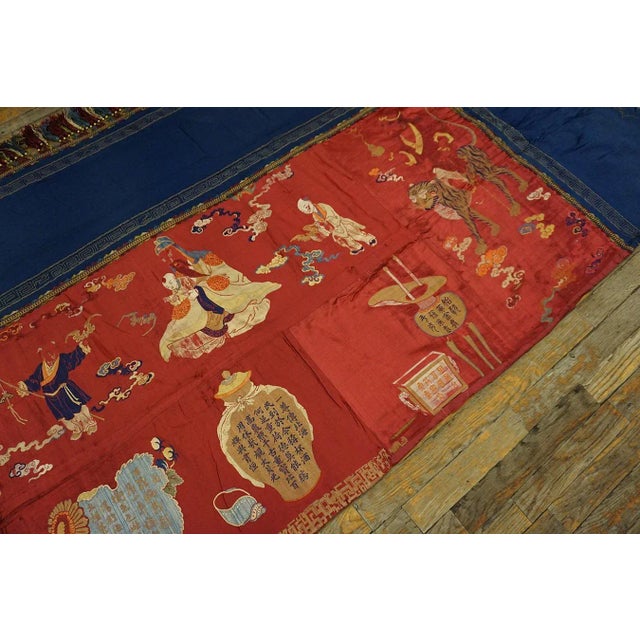 1890s Red Scene Pictorial Qing Antique Chinese Pictorial Embroidery 3' 6'' X 11' 4'' Textile Silk Carpet Rug For Sale In New York - Image 6 of 11