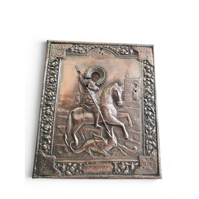 Icon of Saint George Slaying the Dragon, 1890, 19th Century, Painting on Panel For Sale - Image 3 of 11