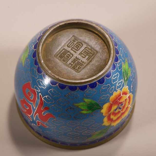 Late 19th Century Cloisonné Enamel Bowl With Fortune Character, 340g For Sale - Image 4 of 8