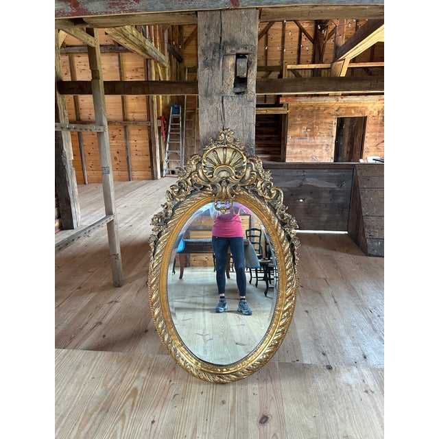 Ornate Gilded Composite French Style Oval Wall Mirror