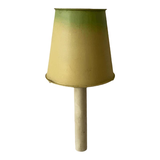 Vintage Modern Style Toleware Metal Small Lamp Shade With Sleeve For Sale