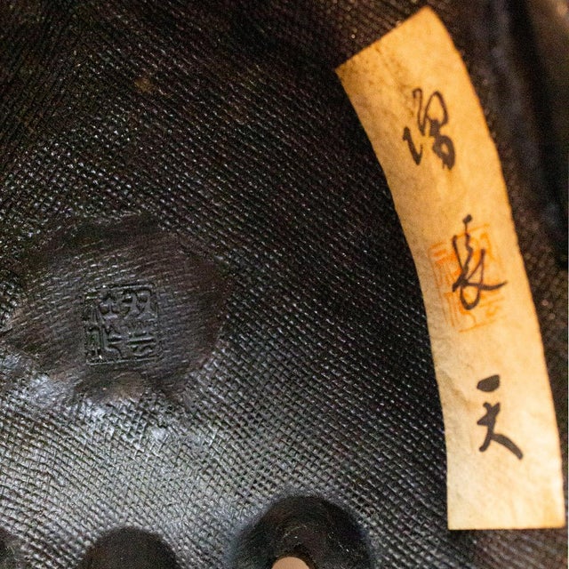 Black Vintage Japanese Kagura Mask For Sale - Image 8 of 9