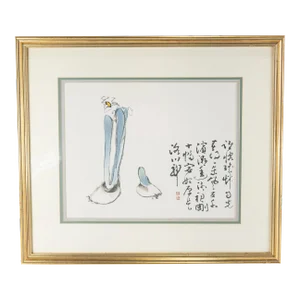 Mid 20th Century Chinese Watercolor Painting on Paper With Signature and Inscription