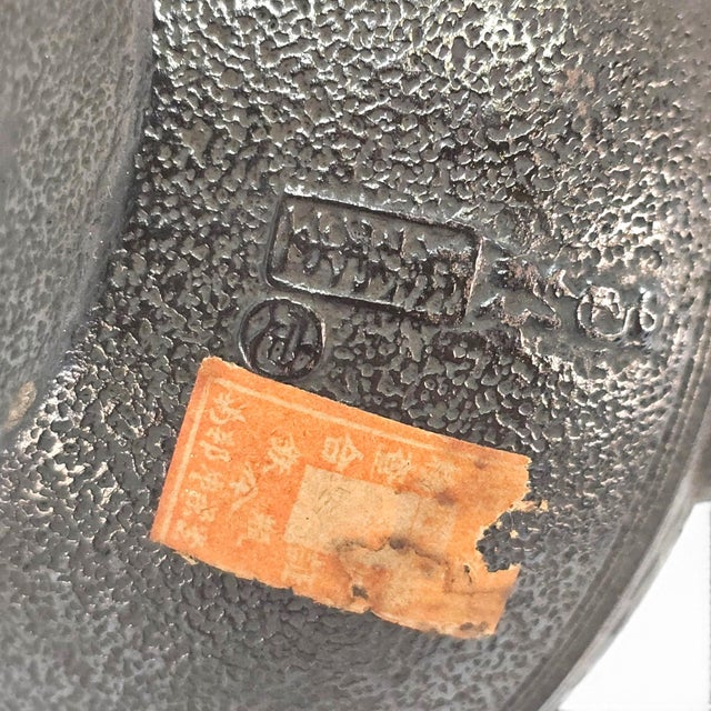 20th Century Oigen Nanbu Seieido Nambu Cast-Iron Pine and Crane Tetsubin For Sale - Image 16 of 16