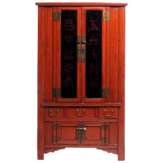 19th Century Red and Black Chinese Armoire With Calligraphy and Brass Hardware For Sale