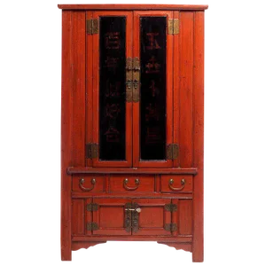 19th Century Red and Black Chinese Armoire With Calligraphy and Brass Hardware