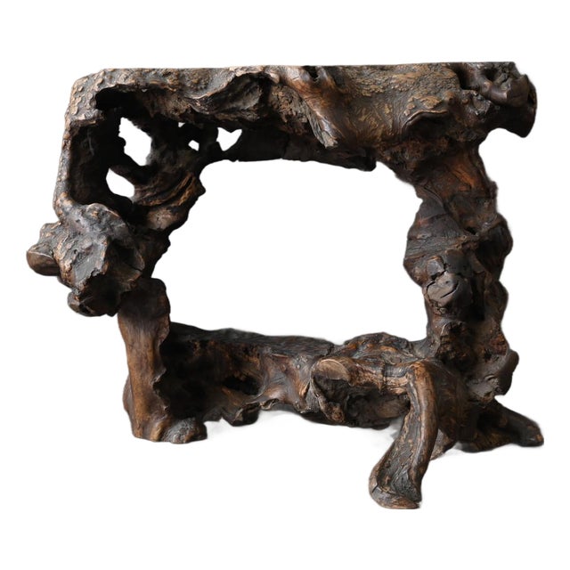 Antique Japanese Burl Wood Display Stand / Meiji-Showa / Organic One-of-a-Kind For Sale