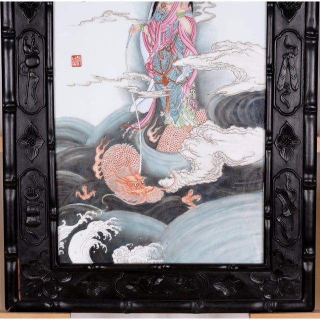 Early 20th Century Antique Guanyin Riding Dragon (Kwan Yin) (Quan Yin) Large Hand Painted Porcelain Tile in Carved Black Wooden Framed Excellent Condition For Sale - Image 5 of 14
