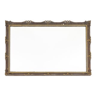 19th Century Portuguese Wall Mirror in Oak Frame For Sale