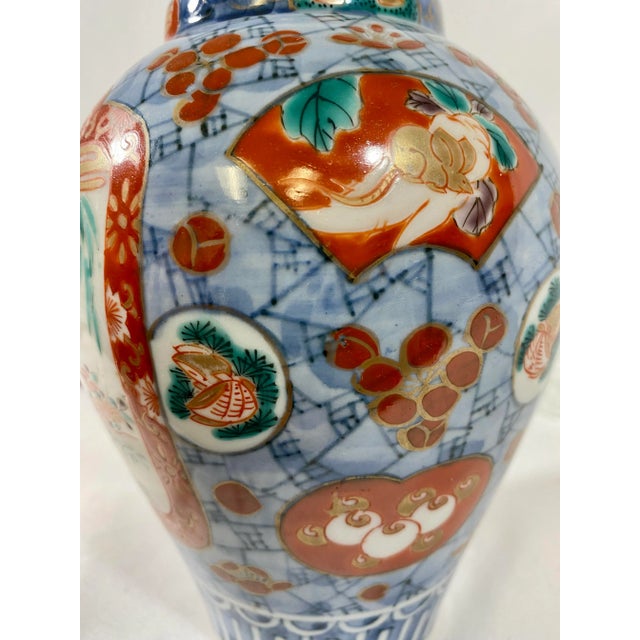 Small Antique Imari Vase From Japan - Circa 1900 For Sale - Image 12 of 13
