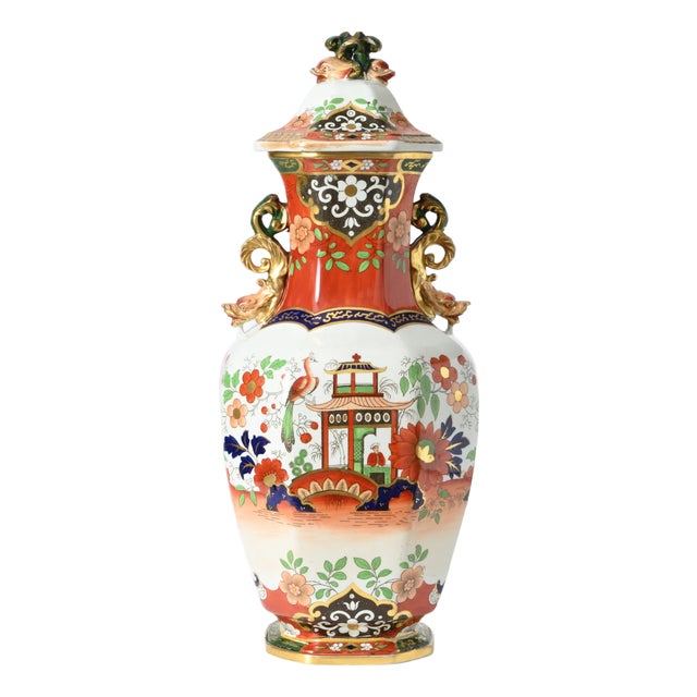 Antique English Ironstone Vase with Cover from Masons, 1840s For Sale