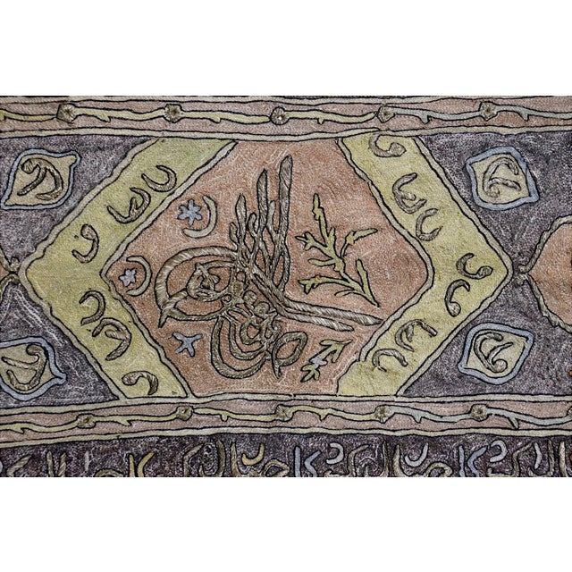 Metallic Thread Embroidered Wall Hanging, 1930s For Sale - Image 3 of 16