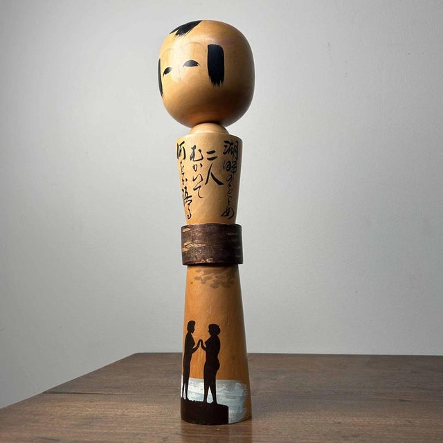 Vintage Kokeshi Figurine, 1960s For Sale - Image 14 of 14