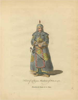 Jefferys, Chinese Mandarin Officer of War, 1749, Print