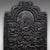 Antique Relief Fire Back, English Cast Iron Fireplace Reflector, Victorian, 1880 For Sale - Image 6 of 8