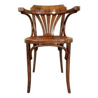 Bentwood Bistro Armchair, 1950s For Sale