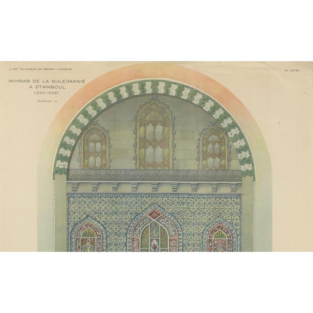 Alexandre M. Raymond, Mihrab of the Süleymaniye Mosque, 1924, Paper For Sale - Image 3 of 11