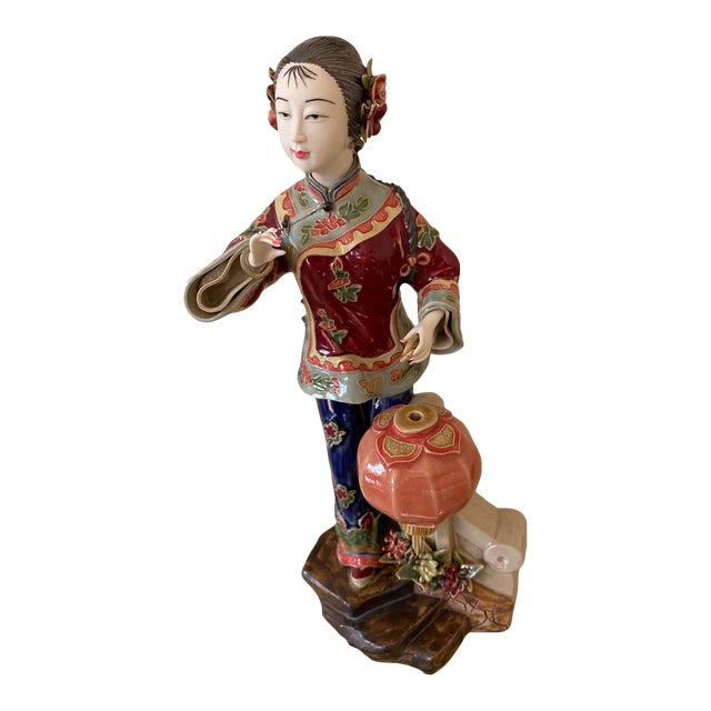 1960s Asian Porcelain Figurine For Sale