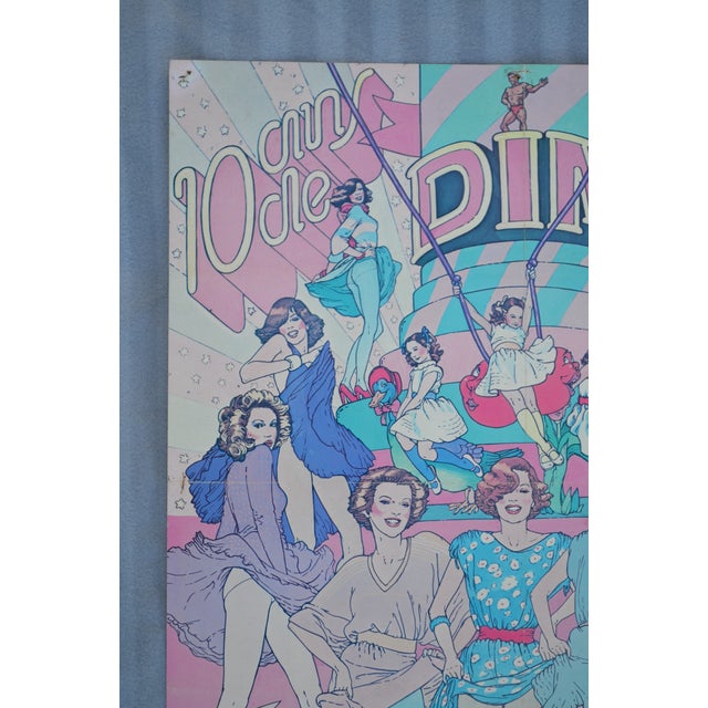 Turquoise 1977 Helene Majera for Dim “10 Years of Dim” French Fashion Advertising Poster For Sale - Image 8 of 8