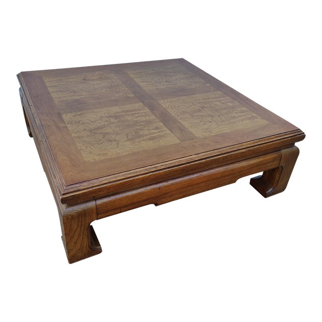 Thomasville Mid Century Burl Wood End Coffee Table Ming Style MCM