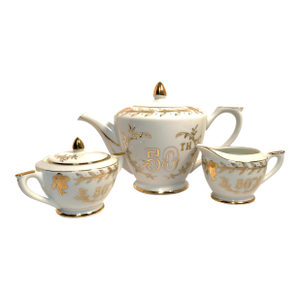 1950s Lefton China Teapot, Cream & Sugar Set, Hand Painted With 22k Gold, 50th Anniversary Set- 3 Pieces
