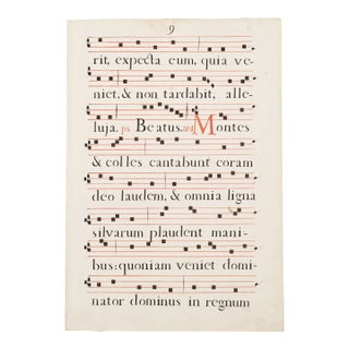 17th Century Latin Antiphonal Music Manuscript, Double Sided Pages 9 & 10 For Sale