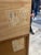 Glass Vintage Monty Closet from Jitona, 1975 For Sale - Image 7 of 8