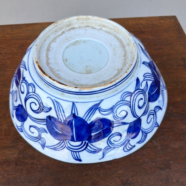 Antique Japanese Arita Porcelain Blue Decorated Bowl, Late Edo Period, Circa 1880–1900 For Sale - Image 10 of 12
