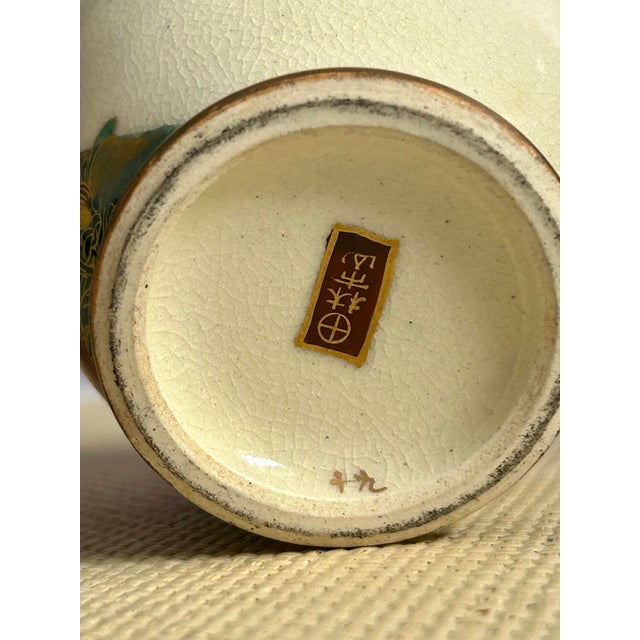 Petite Satsuma Vase For Sale - Image 9 of 10