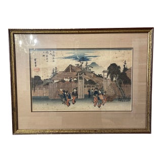 19th Century Japanese Woodblock Print by Utagawa Hiroshige For Sale