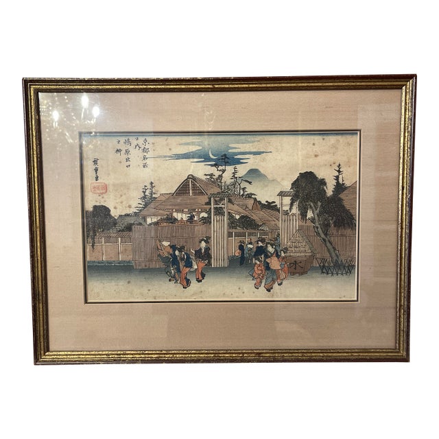 19th Century Japanese Woodblock Print by Utagawa Hiroshige For Sale