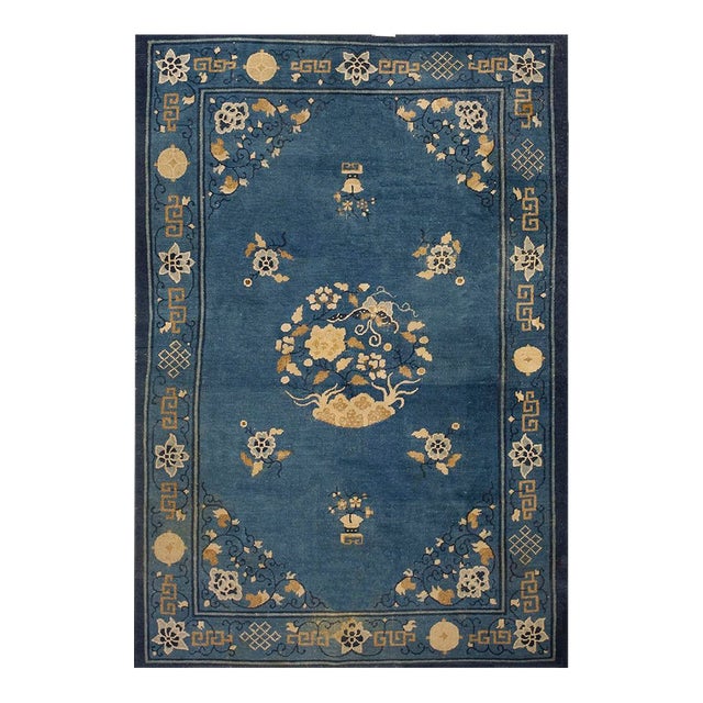 Early 20th Century Chinese Peking Carpet For Sale