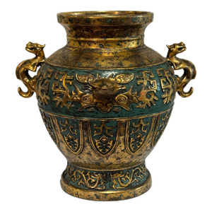 Chinese Style Gilt Bronze Vase With Dragon Handles & Verdigris Patina