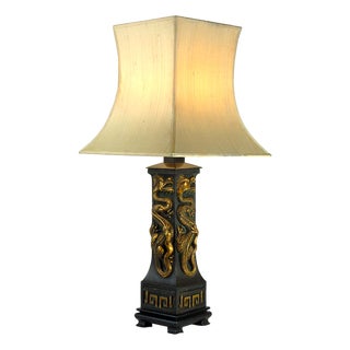 Vintage Gold Dragons Table Lamp, 1960s For Sale