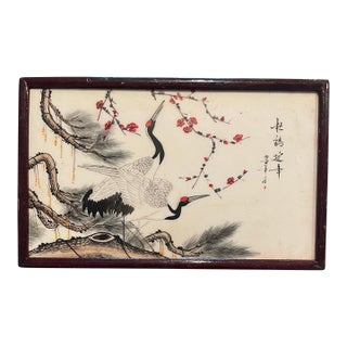 Chinese Crane and Landscape Painted Double Sided Plaque For Sale
