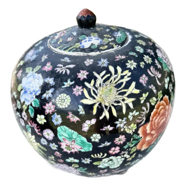 Vintage Chinese Hand Painted Porcelain Ginger Jar For Sale