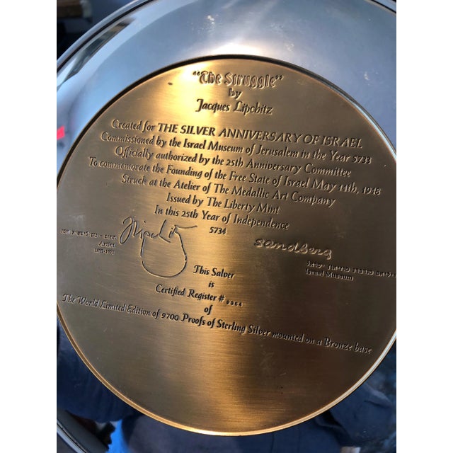 1970s Jacques Lipchitz, The Struggle, Sterling Silver Israeli Judaica Cubist Sculpture Plate Plaque, 1970s For Sale - Image 5 of 6