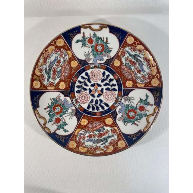 Imari Porcelain Vintage Gold Imari "Kinrande" Japanese Charger Plate, Circa 1950s For Sale - Image 4 of 18