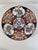 Imari Porcelain Vintage Gold Imari "Kinrande" Japanese Charger Plate, Circa 1950s For Sale - Image 4 of 18