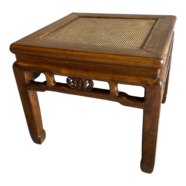 Antique C1800s Chinese Ming Style Elm Wood Side Table With Woven Rattan Top For Sale